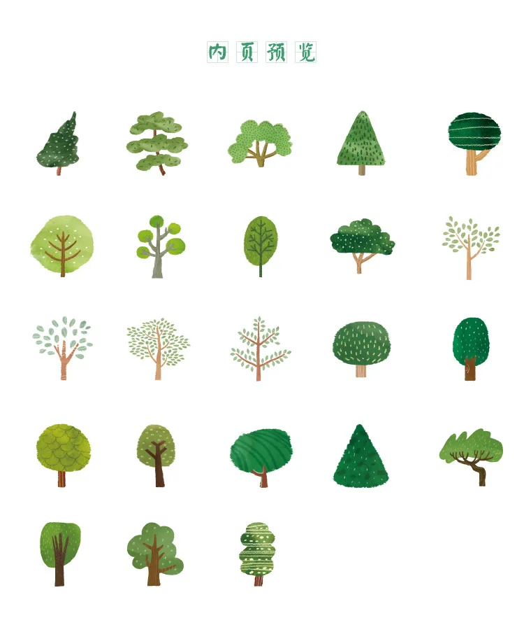 45 шт./упак. зеленых растений декоративные Бумага стены стикеры сделай сам Ремесло