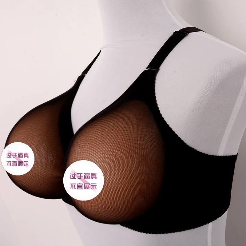 Artificial D Cup Silicone Fake Breast Forms for Men Include Bra Breast Boobs Transvestism Crossdress As Woman