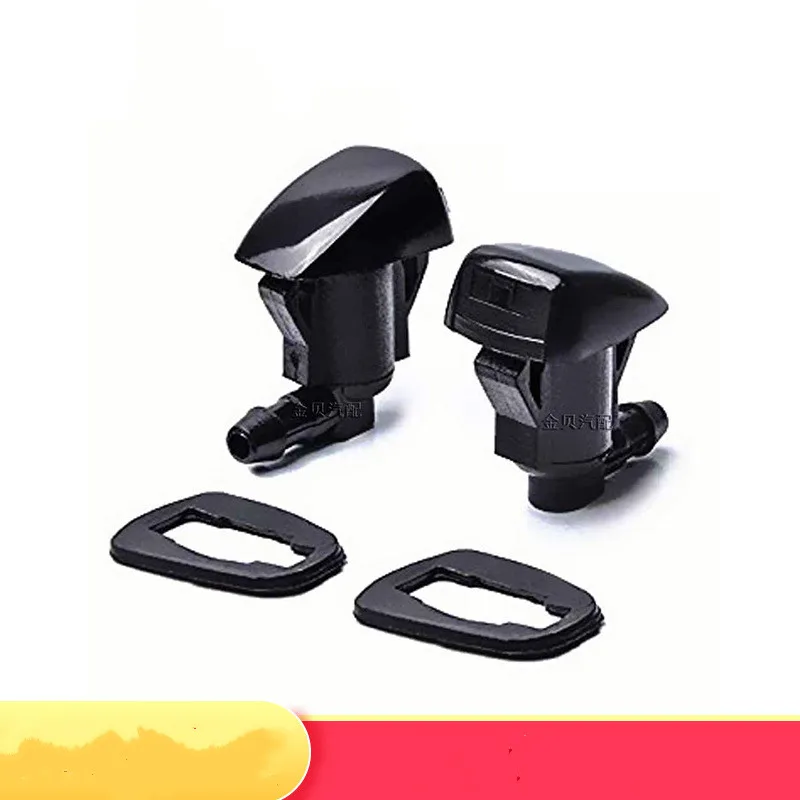 Разбрызгиватель 85381-AE020 насадка опрыскивателя | Автомобили и мотоциклы