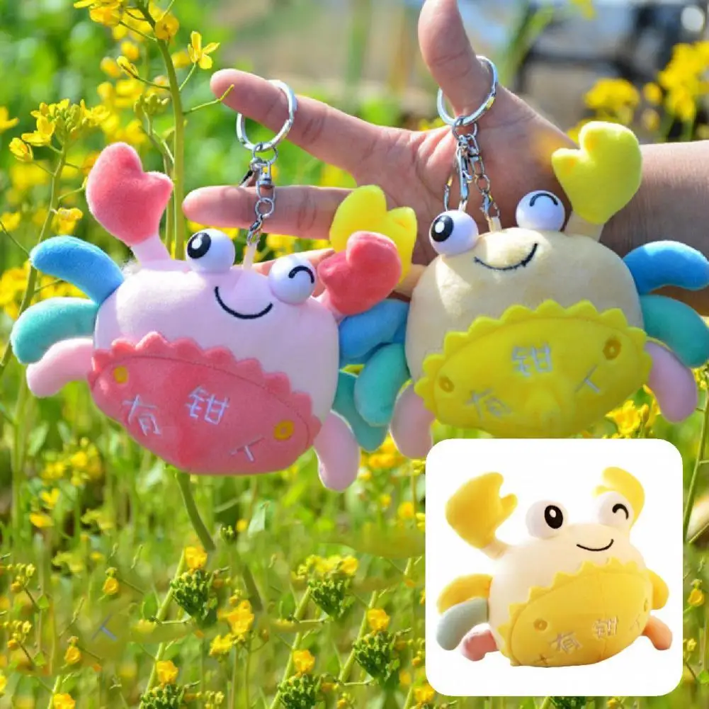 

Полезная кукла-краб, кулон, мягкая игрушка, уникальное тщательное мастерство изготовления