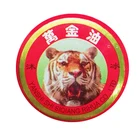 Китайская медицина, тигровый бальзам, охлаждающее масло, восстановление головного мозга, избавление от комаров, устранение плохого запаха, лечение головной боли