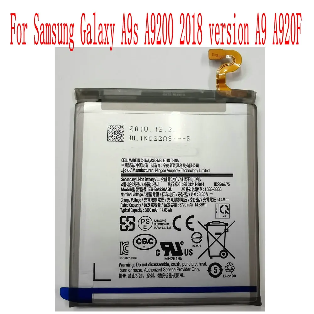 

100% Brand new high quality 3800mAh EB-BA920ABU Battery For Samsung Galaxy A9s A9200 2018 version A9 A920F Mobile Phone