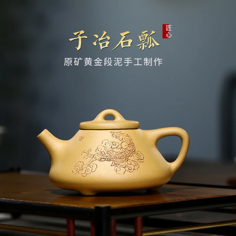 

Чайник Yixing для приготовления сырой руды, грязь, фиолетовый песок, горшок, резьба по камню ziye, набор для чайного набора, подарок