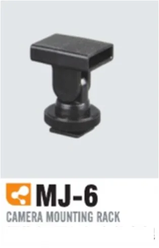 Профессиональные аксессуары подставка для крепления камеры приемника или