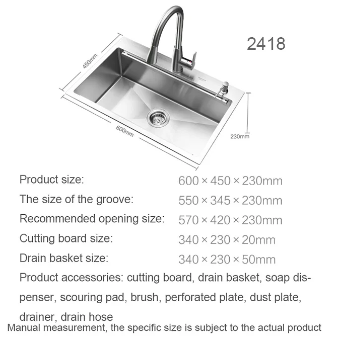 Xiaomi Mijia Youpin Kitchen Multi-function Combination Hand-made Sink 50L Stainless Steel sink with chopping board drain basket