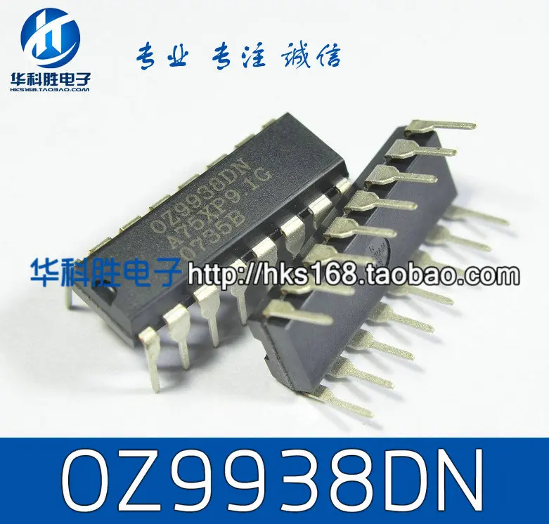 

Доставка OZ9938DN, новый оригинальный Бесплатный чип DIP-16, линия питания