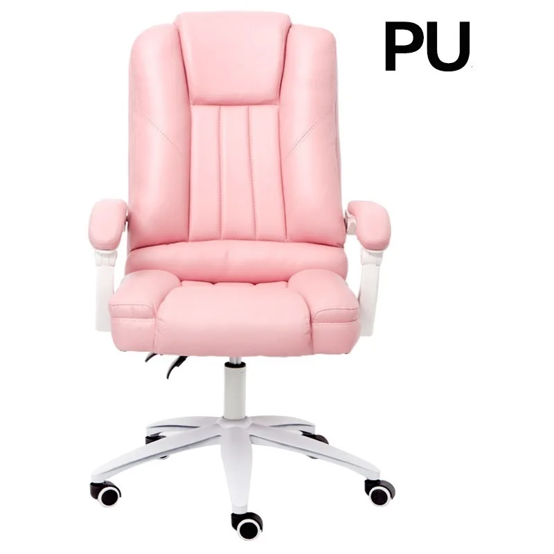 Компьютерное кресло для компьютера офисное компьютерное кресло| |