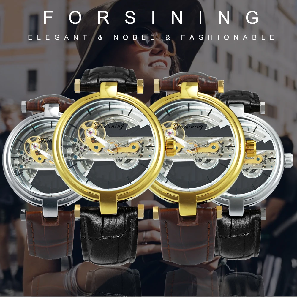 FORSINING модные повседневные часы мужские механические с золотым мостиком