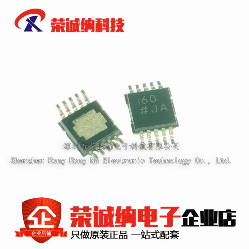 100% Новинка &amp Оригинал в наличии ADI AD80172 I60 MSOP10 IC | Электроника