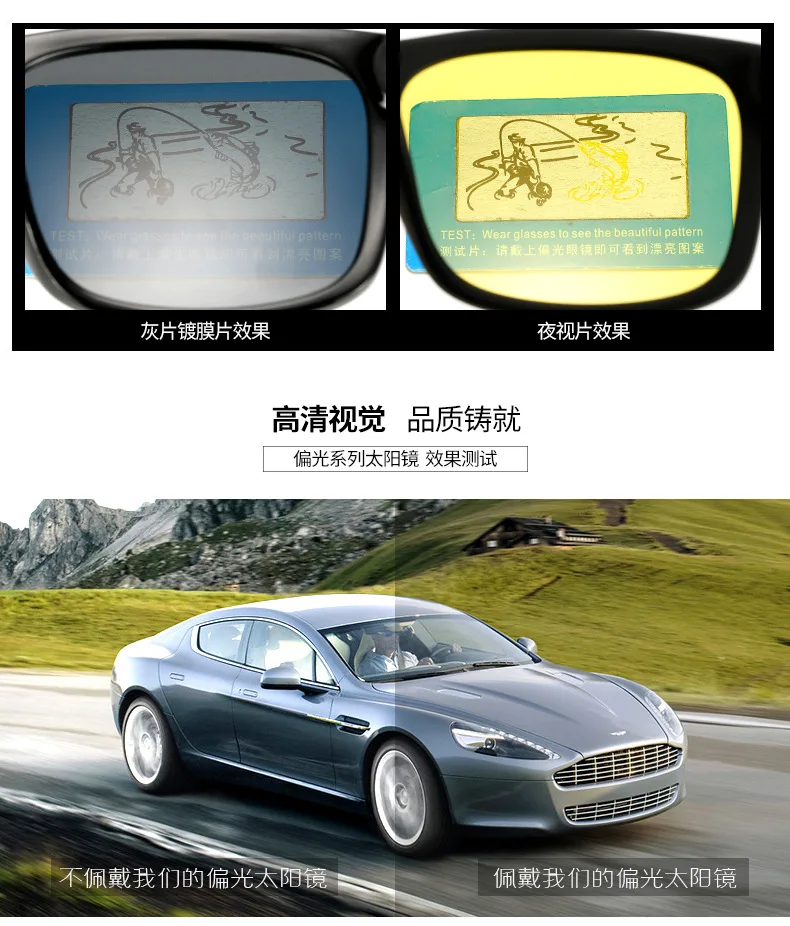 

Men Sunglasses Women Square Polarized Photochromic Polarized Sunglasses Driving Car Driver Sunglasses gafas de sol