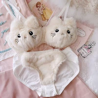 cute lolita lingerie soft girl pink plush cat embroidery no steel ring gather bra set low waist pure cotton underwear cartoon