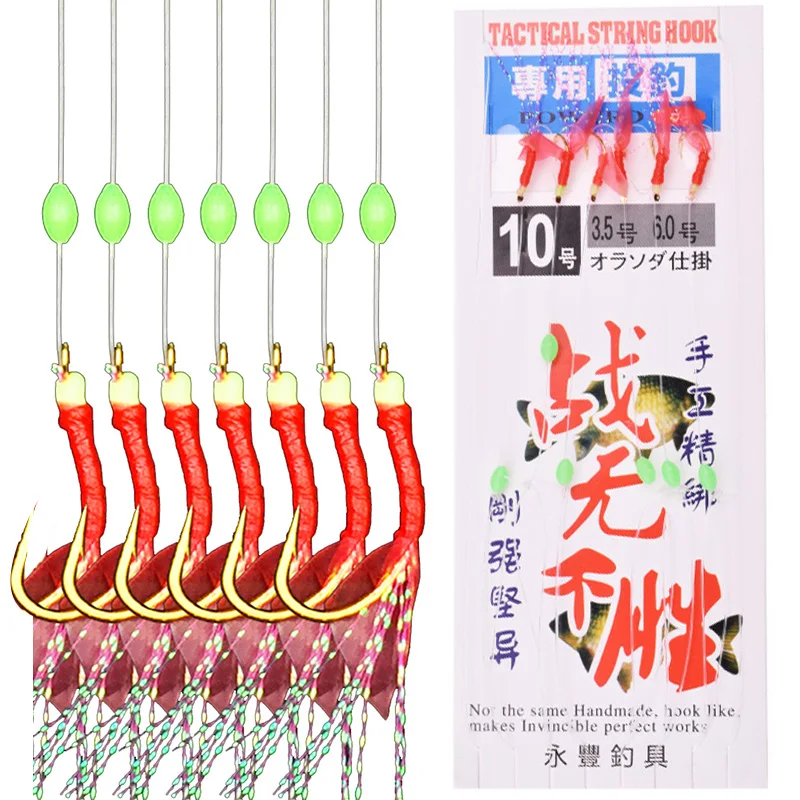 1 упаковка из 6 крючков приманка Sabiki Flasher Rig рыболовный крючок светящаяся темная