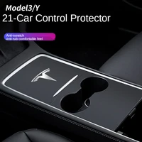 for tesla model 3 2021 center console cover sticker carbon fibre central control panel protective patch model y 2021