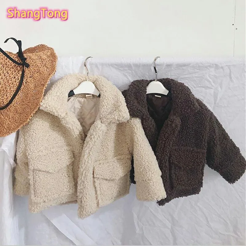ShangTong/пальто для новорожденных девочек детская осенне зимняя куртка из овечьей