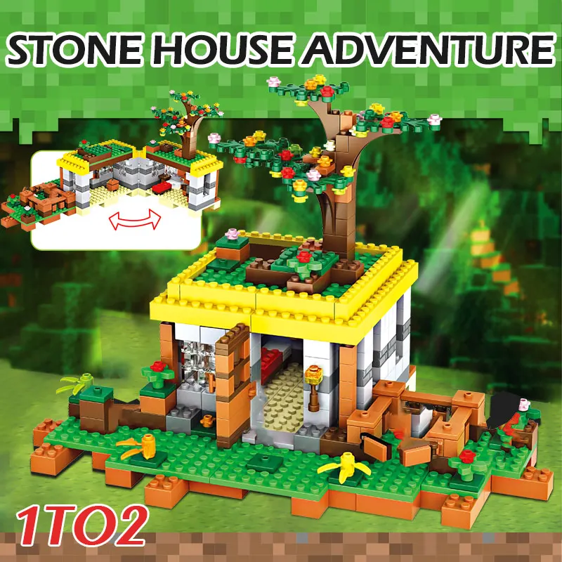 548 шт. Детский конструктор Дом приключения|Блочные конструкторы| |