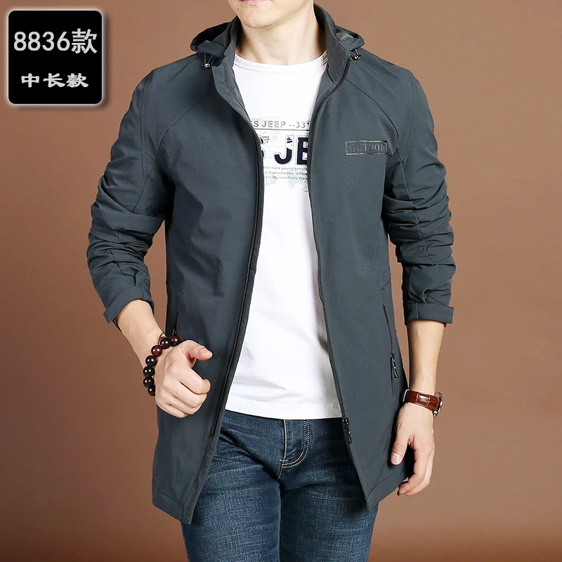 Осенняя мужская Свободная куртка Мужская Современная Большая однотонная модная