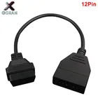 OBD2 адаптер для GM 12 контактный разъем для OBD2 16 pin гнездовой разъем Диагностика расширения кабель OBD1 OBD 2 кабеля