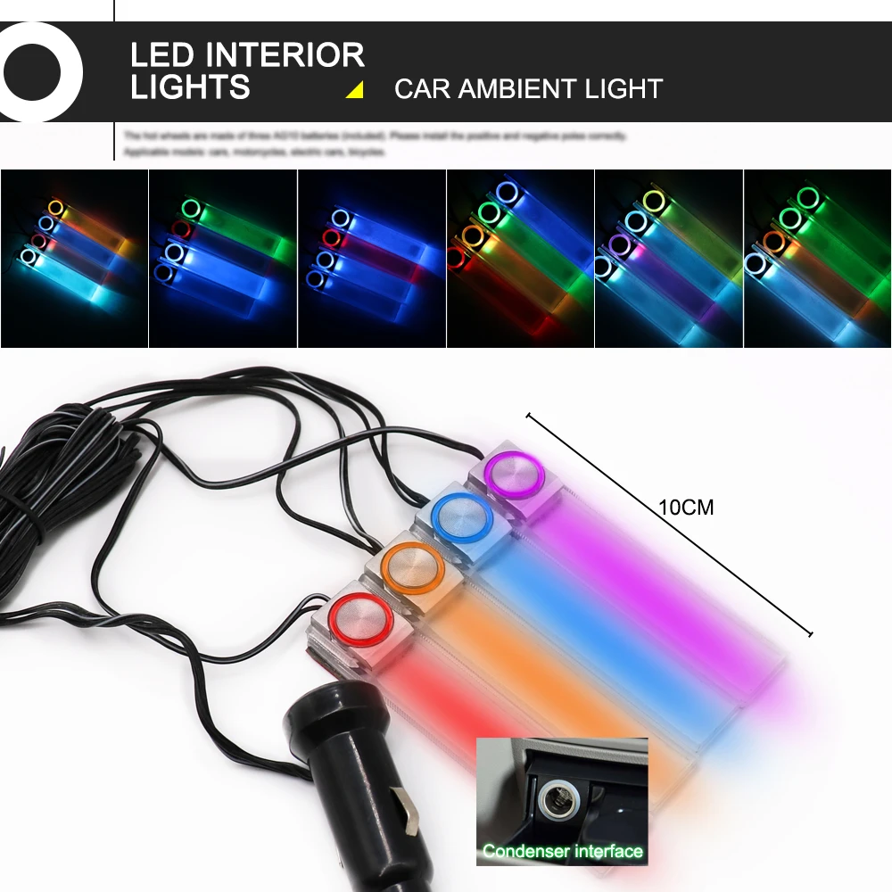 4 шт. автомобильный атмосферный свет s RGB светодиодная ленсветильник цвета