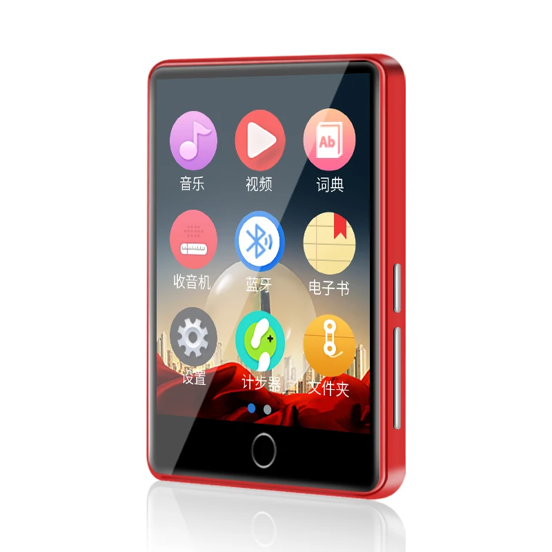 Mp3 плеер Ruizu M7 металлический с поддержкой Bluetooth и FM радио 8/16 ГБ|MP3-плееры| |