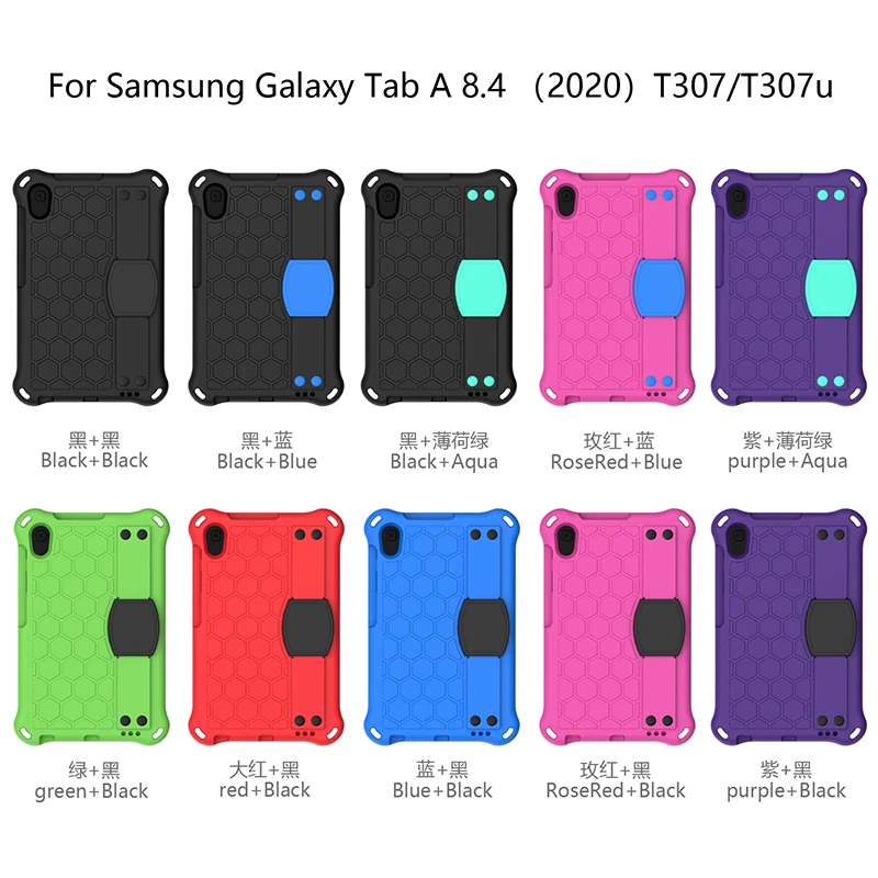 

Чехол с полной защитой для Samsung Galaxy Tab A 360, 8,4, T307U/T307, легкий, из пеноматериала ЭВА, с ремешком и ручкой, 2020