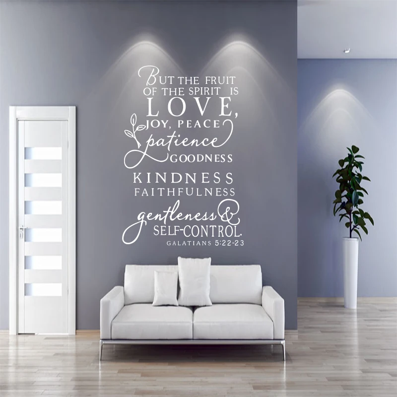 Негабаритных Библии пс дух фруктов виниловые резные настенные арт дизайн