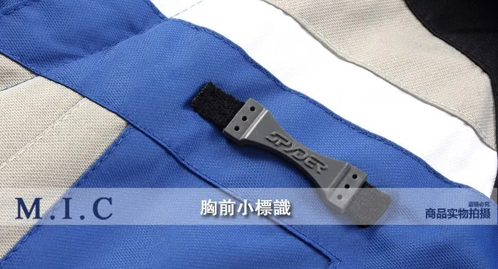 Утолщенный теплый ветрозащитный зимний мужской костюм водонепроницаемый для