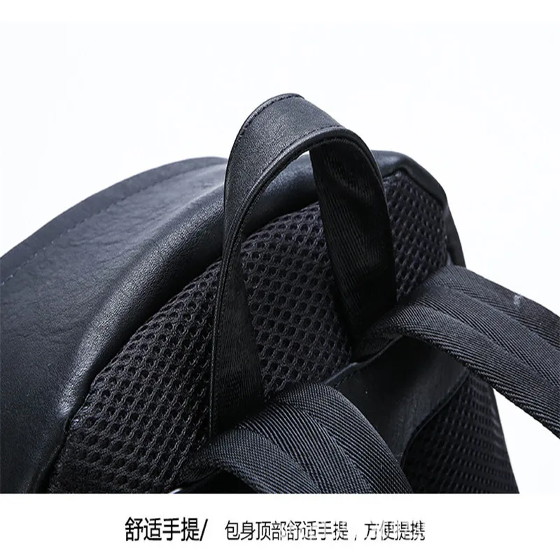 

New men's backpack leisure fashion backpack splash-proof college wind bag fashion travel bag