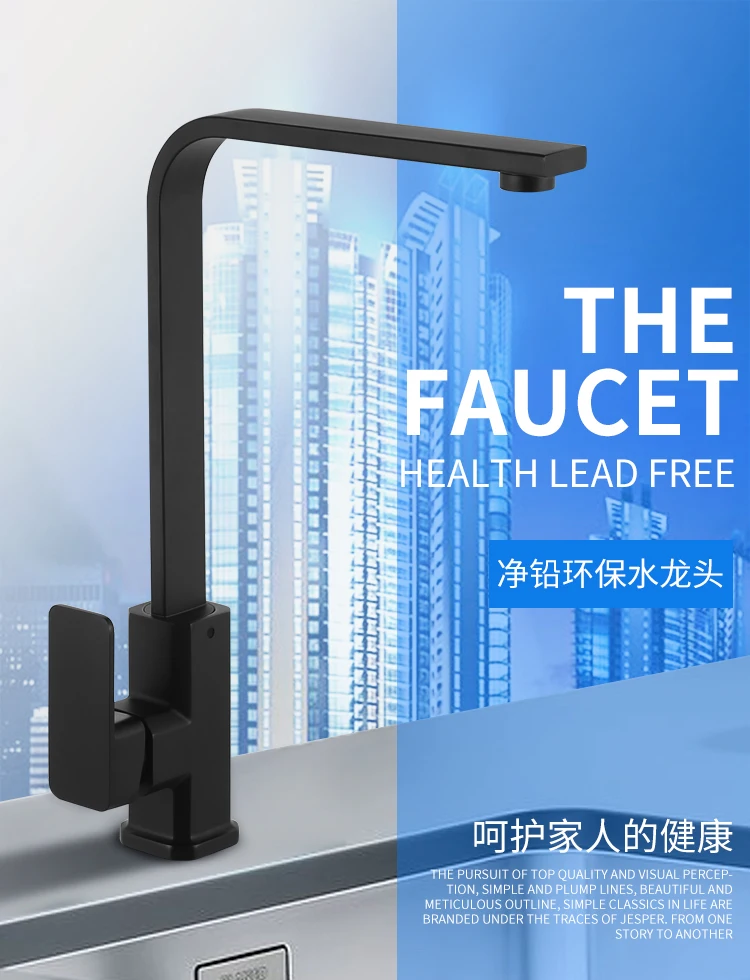 

Kitchen Faucets Brass For Kitchen Sink Water Faucet 360 Rotate Swivel Faucet Mixer Single Holder Single Hole Black Mixer