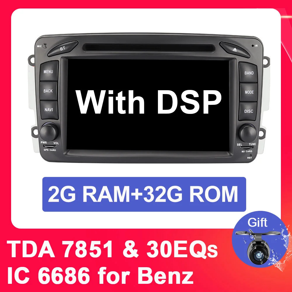 Android 9 2G 32G DSP Eunavi 2 Din 7 ''Android 9,0 автомобильный DVD для Mercedes Benz CLK W203 W208 W209 W210 W463 Vito Viano четырехъядерный Радио стерео с dsp - Цвет: Android 9 2G 32G DSP