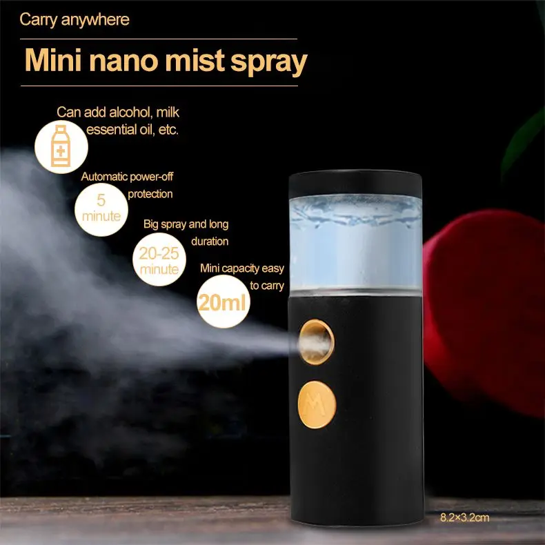 

Face Steaming Nano Spray Facial Skin Care Products