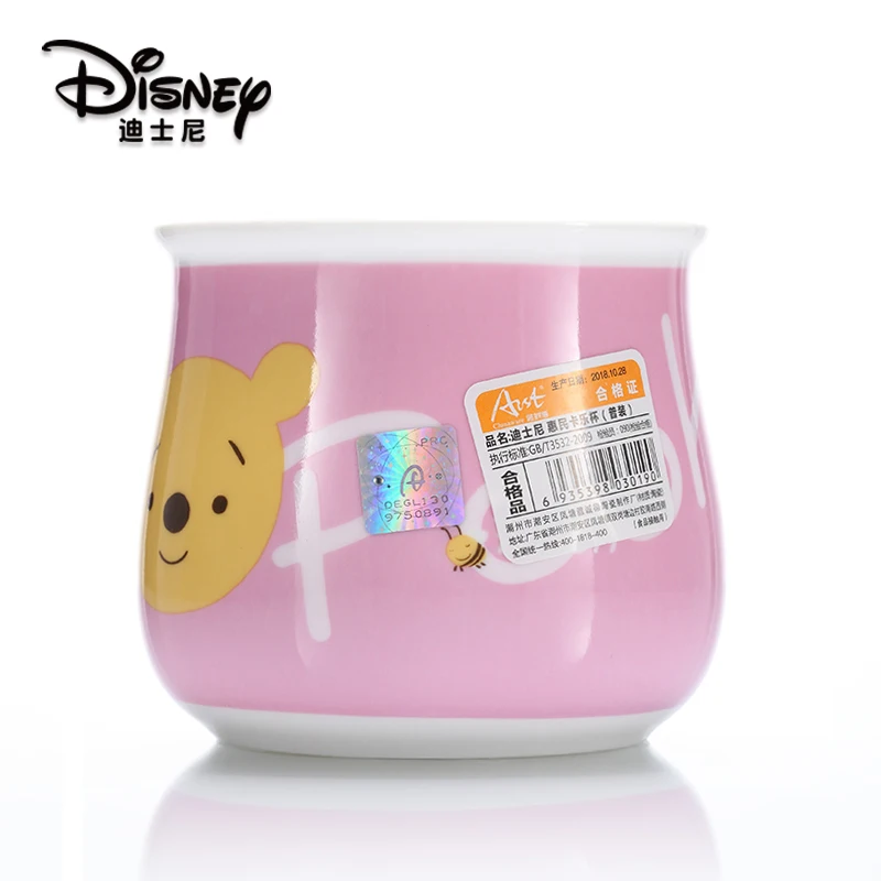 Disney керамическая чашка с крышкой ложкой для воды милая детская мультяшная Винни