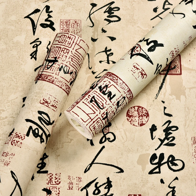 

Chinese style cursive calligraphy pattern teahouse tea room background tea culture hotel box study bedroom background wall paper
