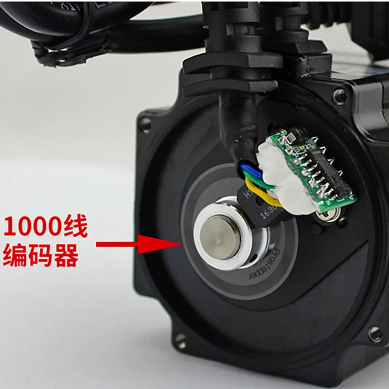 Драйвер серводвигателя LCDA257S + шаговый двигатель Nema23 57 с кодировщиком и кабелем 3 м