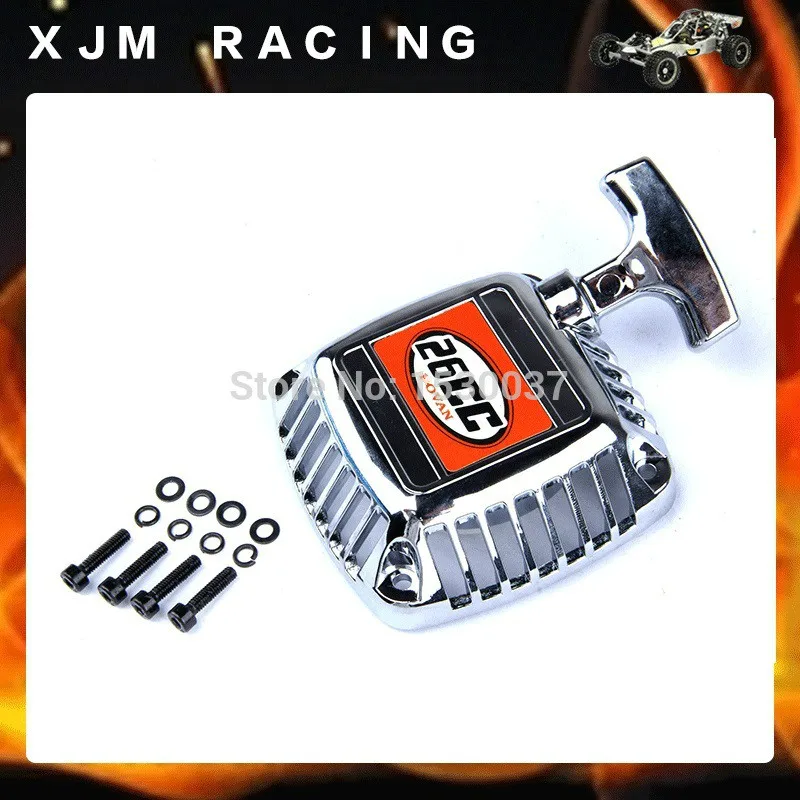 Хромированный пусковой набор подходит для двигателей 23 cc 30 5cc 1/5 HPI ROVAN KM MCD GTB DDT FG FID