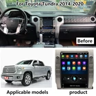12,1 дюймовый автомобильный радиоприемник Android 11 Tesla Style экран для Toyota Tundra 2014-2020 Автомобильный мультимедийный видеоплеер аудио радио головное устройство