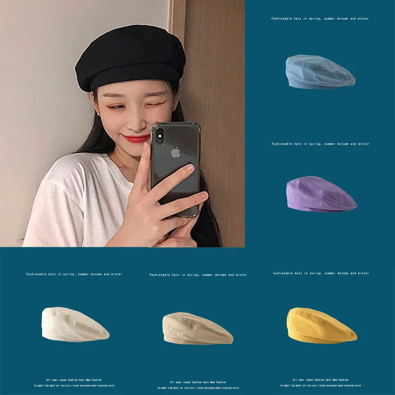 Берет женский в Корейском стиле элегантный модный головной убор винтажная