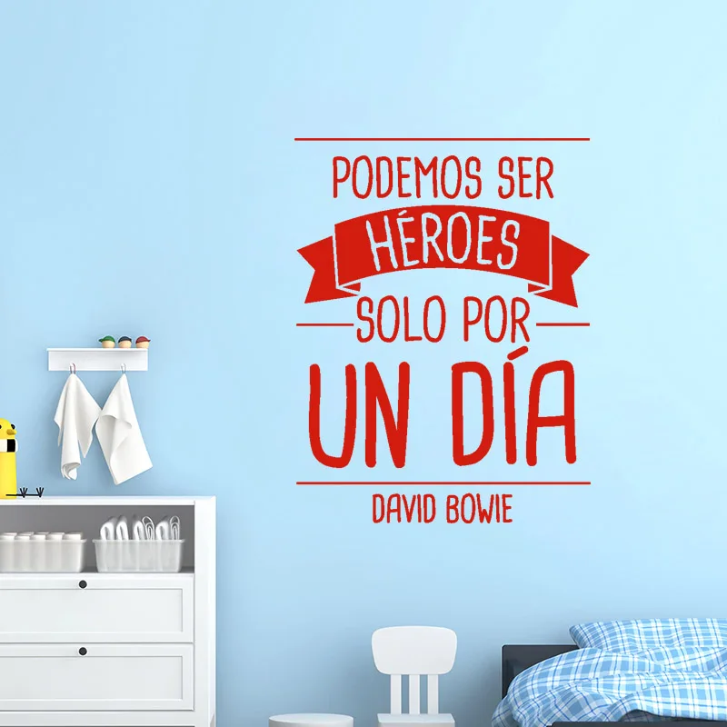 Наклейка мы можем быть героями виниловый Настенный декор настенная наклейка