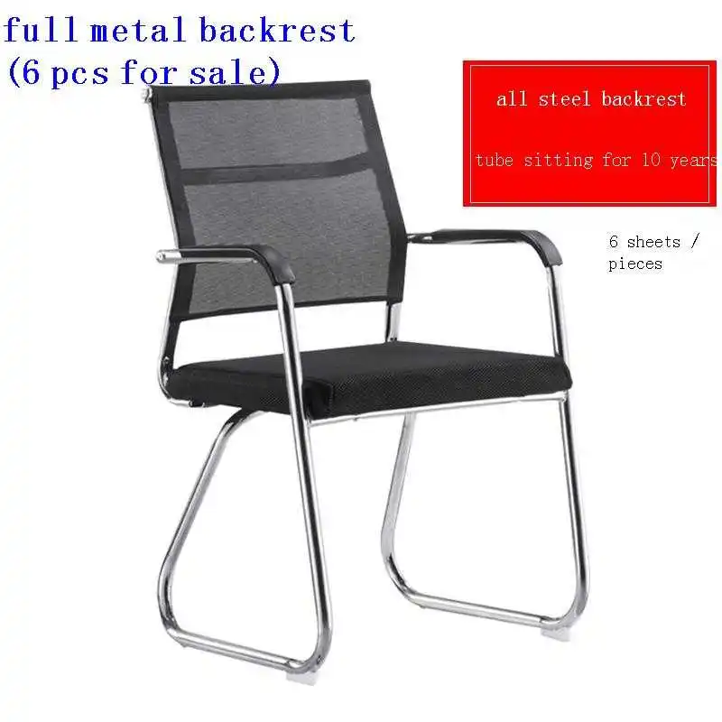 

Furniture Chaise Stool Oficina Y De Ordenador Fotel Biurowy Bureau Sessel Taburete Silla Cadeira Computer Gaming Office Chair