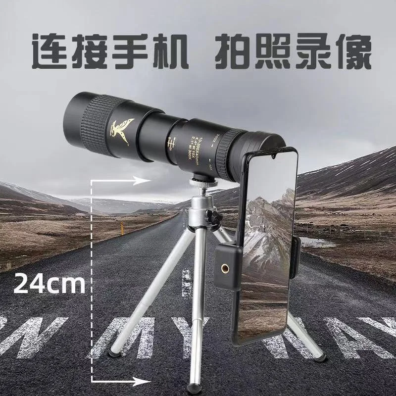 

Rubber Monocular Telescope 10-300X40 Super Telephoto Zoom Monocular High Quality Telescope Support Smartphone Light Night Vision