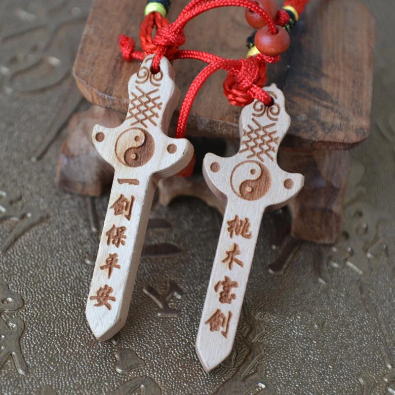 Персиковое Дерево Маленький Меч амулет символ безопасности кулон|pendant amulet|wood