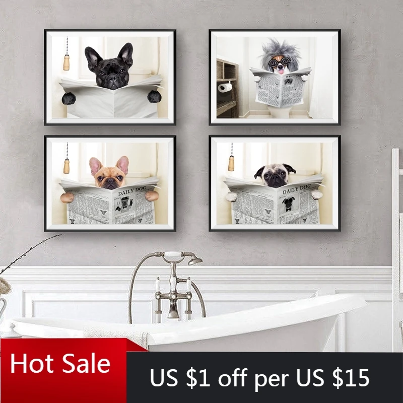 Картина на холсте с изображением собаки газеты туалета | Дом и сад