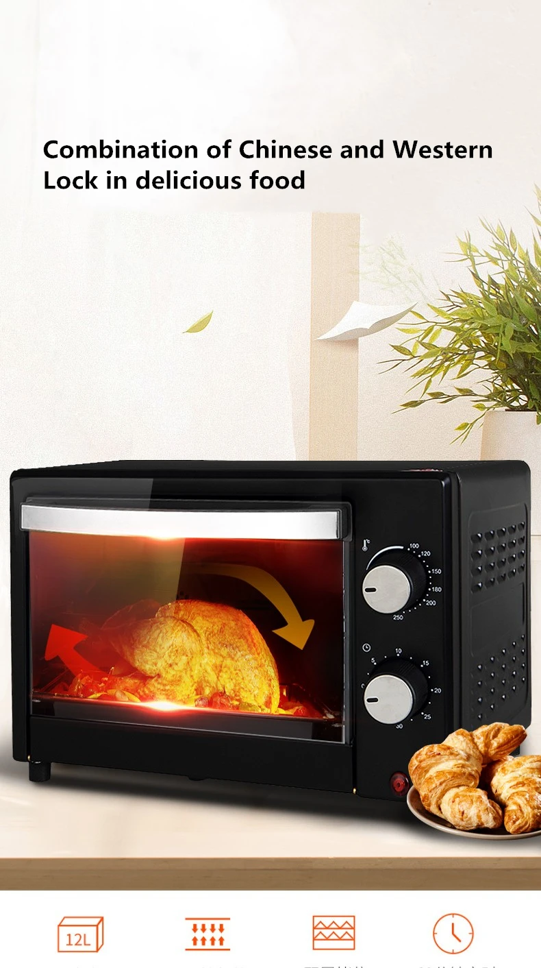 Автоматическая электрическая духовка SUSWEETLIFEmini многофункциональная машина для