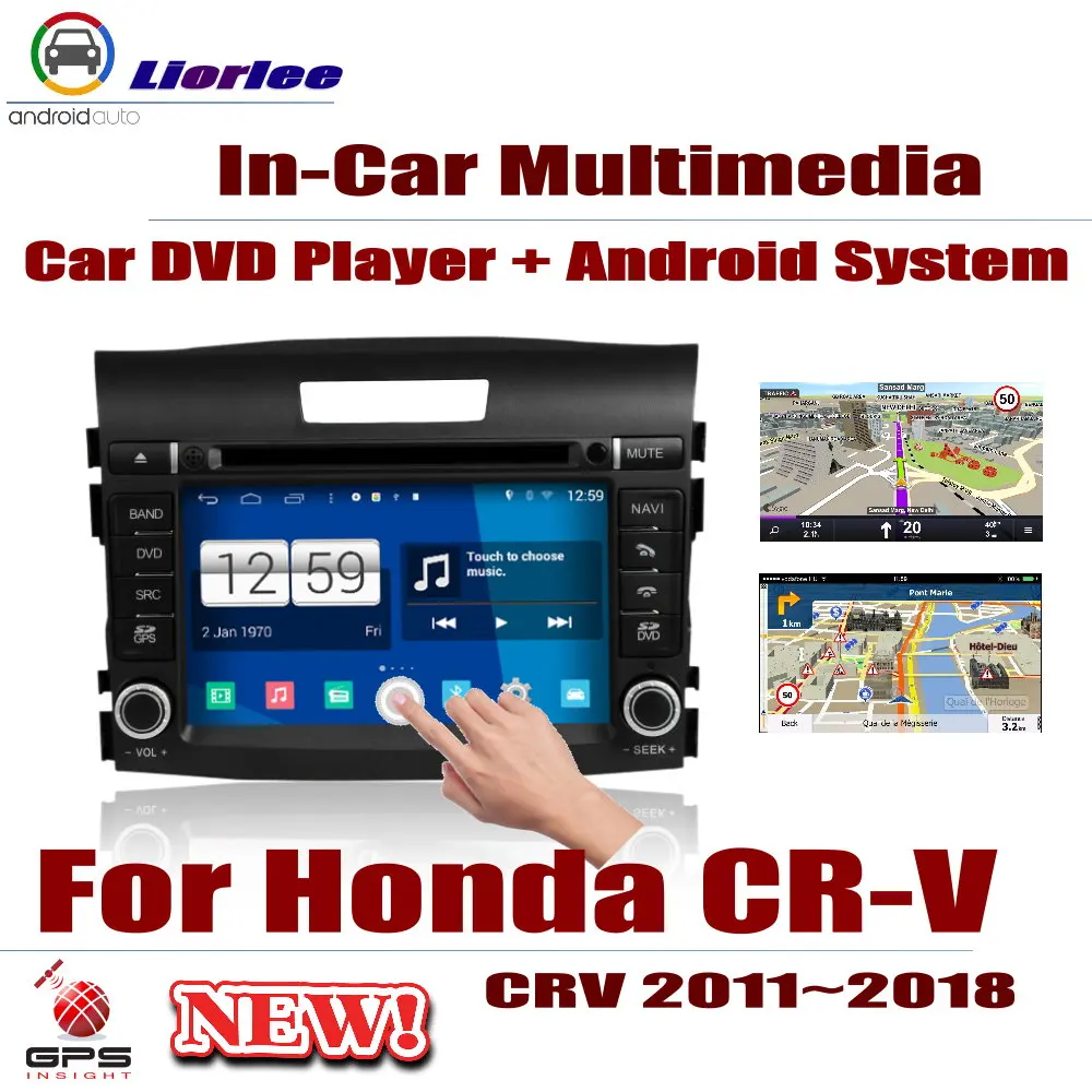 

For Honda CR-V CRV 2011-2018 Car Android GPS Navigation DVD Player Radio Stereo AMP BT USB SD AUX WIFI HD Screen Multimedia