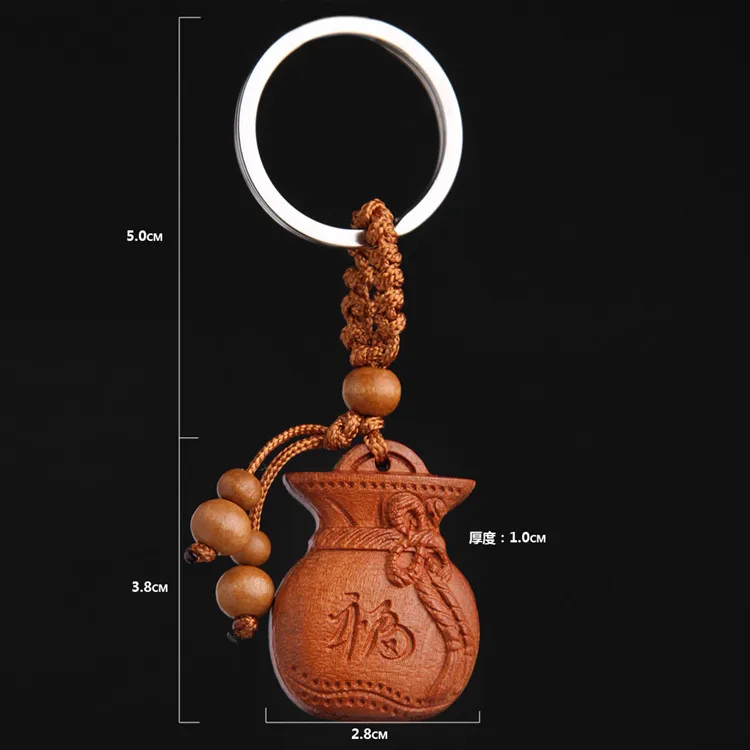 Милое персиковое дерево брелок бумажник кулон для автомобиля счастливый ключей