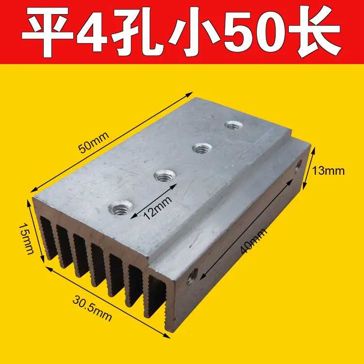 Обувь на плоской подошве 4 джинсы с прорехами небольшой полевая трубка высокой