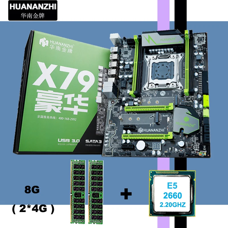 Online Alle Getestet Neue HUANAN V 2,49 X79 Motherboard CPU RAM Combos X79 LGA2011 Motherboard Xeon E5 2660 C2 Speicher (2*4G)8G DDR3 REG ECC