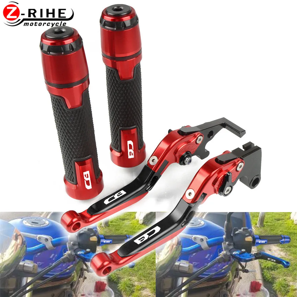 Аксессуары для мотоциклов удлиняющие тормозные рычаги сцепления рукоятка руль