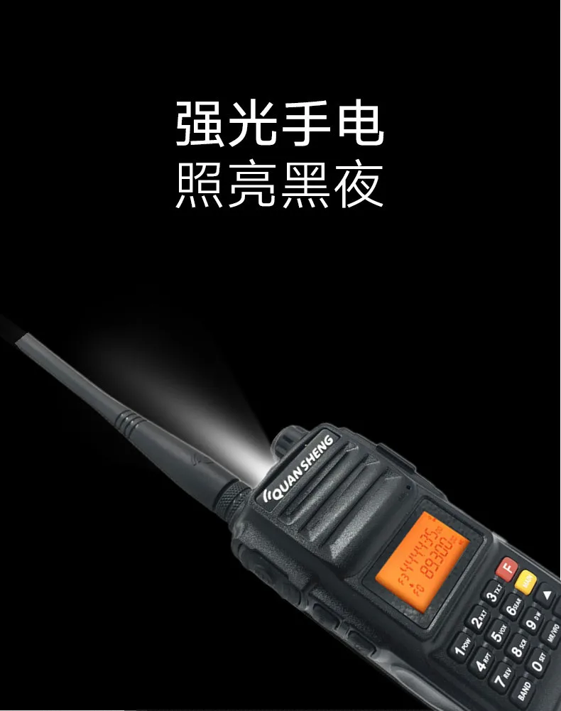10 Вт 4000 мАч Quansheng TG-UV2 PLUS портативная рация HF трансивер VHF UHF Ham Радио Comunicador 5 диапазонов полицейский 350-390 МГц tg uv2