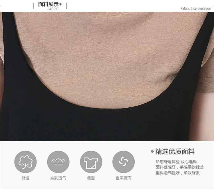 1927# 2PCS/Set Summer Korean Fashion Maternity Long Dress Sexy Sweet Side Splits Sling Dress for Pregnant Women Pregnancy Shirt