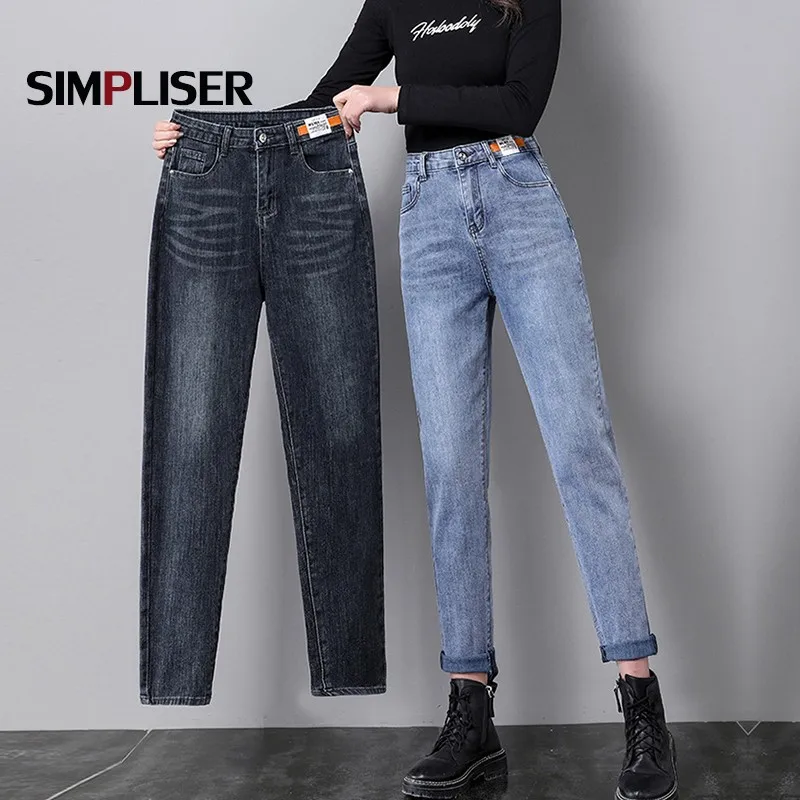 Винтажные джинсы дамские шаровары 2021 женская обувь Сезон весна-осень Синего